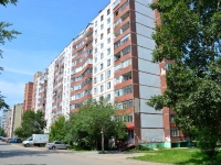 Perm, Parkoviy avenue, house 30/1. Apartment house