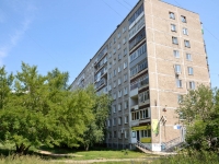 Perm, Parkoviy avenue, house 38. Apartment house