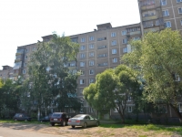 Perm, Parkoviy avenue, house 42. Apartment house
