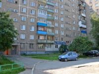 Perm, Parkoviy avenue, house 52. Apartment house