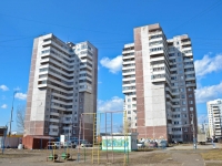 Perm, Parkoviy avenue, house 2А. Apartment house