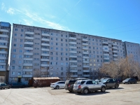 Perm, Parkoviy avenue, house 3. Apartment house