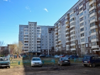 Perm, Parkoviy avenue, house 3/1. Apartment house