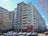 Perm, Parkoviy avenue, house 5/1. Apartment house