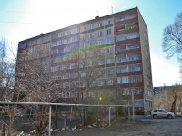 Perm, Parkoviy avenue, house 10/4. Apartment house