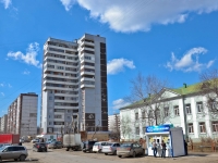 Perm, Parkoviy avenue, house 14. Apartment house