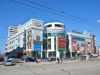 Парковый проспект, дом 17. торговый центр "Земляника"