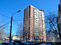 Perm, Parkoviy avenue, house 25Д. Apartment house
