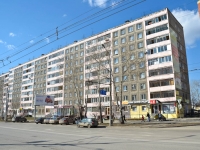 Perm, avenue Parkoviy, house 25Г. Apartment house