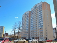 Perm, Parkoviy avenue, house 1А. Apartment house