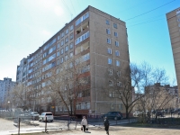 Perm, avenue Parkoviy, house 15/6В. Apartment house