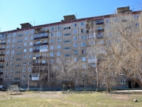Perm, Parkoviy avenue, house 41А. Apartment house