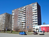 Perm, Parkoviy avenue, house 43. Apartment house