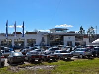 Perm, automobile dealership "Экскурс-Автомобили", Parkoviy avenue, house 64