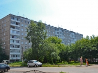 Perm, Peschanaya st, house 8. Apartment house