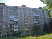 Perm, Khrustalnaya st, house 12. Apartment house