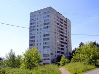 Perm, Khrustalnaya st, house 32. Apartment house