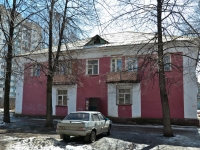 Пермь, улица Бабушкина, дом 3. многоквартирный дом