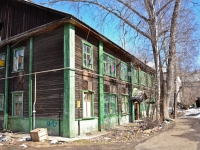 Perm, Babushkina st, house 14. Apartment house