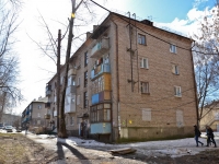 Пермь, улица Сивкова, дом 16. многоквартирный дом