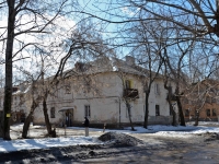 Perm, Sivkov st, house 19. Apartment house