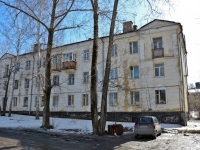 Perm, Sivkov st, house 23. Apartment house