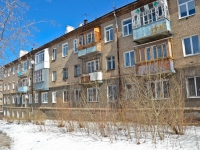 Perm, Sivkov st, house 25. Apartment house