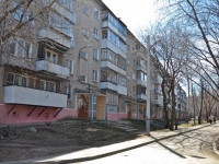 彼尔姆市, Sivkov st, 房屋 3А. 公寓楼