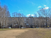Perm, Sivkov st, house 3А. Apartment house