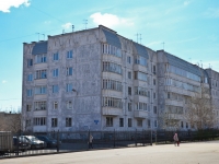 Perm, Sivkov st, house 1А. Apartment house