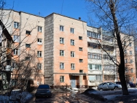 Perm, Formovshikov st, house 7. Apartment house