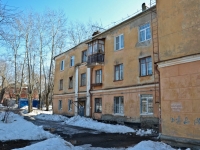 Perm, Formovshikov st, house 38. Apartment house