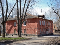 Perm, st Formovshikov, house 34. Apartment house