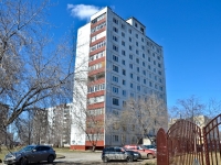 Perm, Kamensky st, house 6. Apartment house