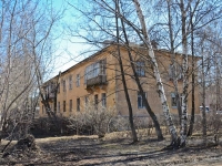 Perm, Kamensky st, house 36. Apartment house
