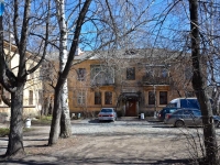 Пермь, улица Каменского, дом 36. многоквартирный дом