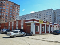 Perm, Kamensky st, house 2Б. multi-purpose building