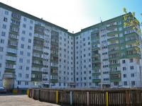 Perm, Kamensky st, house 3. Apartment house