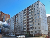 Perm, Kamensky st, house 10. Apartment house