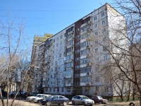 Perm, Kamensky st, house 16. Apartment house