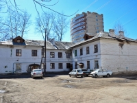 Perm, Kamensky st, house 19. Apartment house