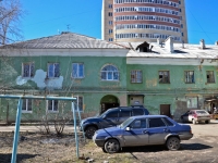 Perm, Kamensky st, house 26. Apartment house
