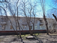 Пермь, улица Каменского, дом 28. многоквартирный дом