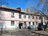 Пермь, улица Каменского, дом 30. многоквартирный дом
