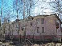 Perm, Kamensky st, house 32. Apartment house