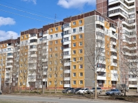 Perm, Kufonin st, house 19. Apartment house