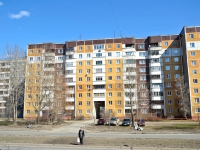 Perm, Kufonin st, house 19. Apartment house