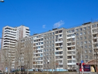 Perm, st Kufonin, house 11. Apartment house