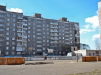 Пермь, улица Куфонина, дом 11. многоквартирный дом