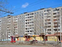 Perm, st Kufonin, house 13. Apartment house